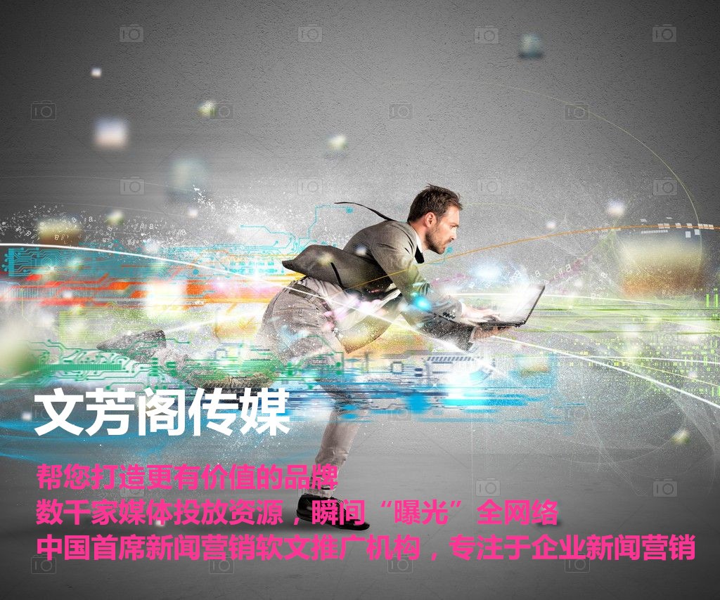 [營銷心得]寫在雙十二來臨之際，文芳閣雙十一銷