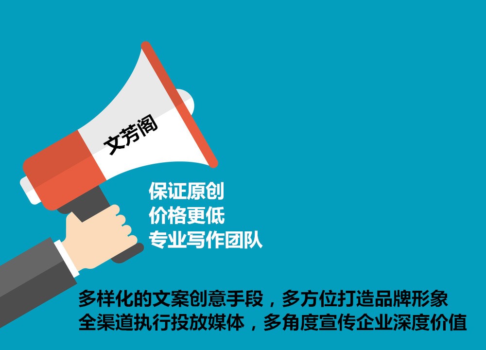 [營銷心得]十年前錢包歸原主，小事情里軟文傳播