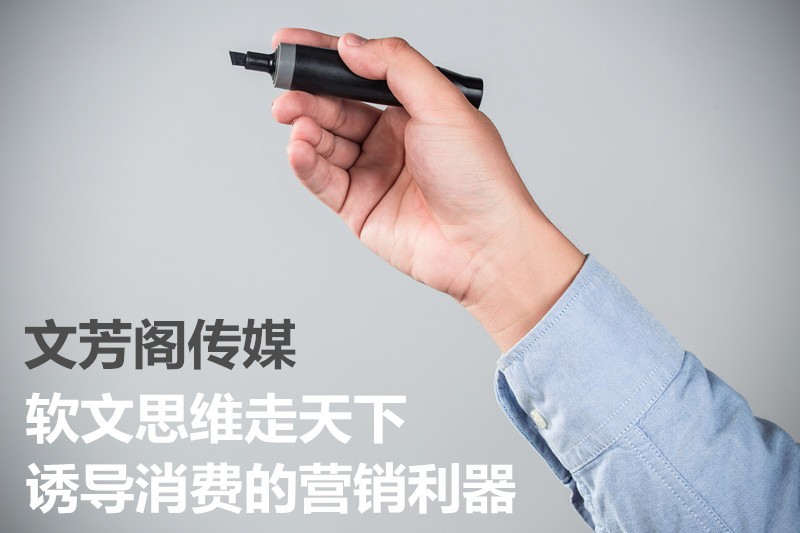 [營銷心得]在狂熱中沉淀——克勞銳2018新媒體生