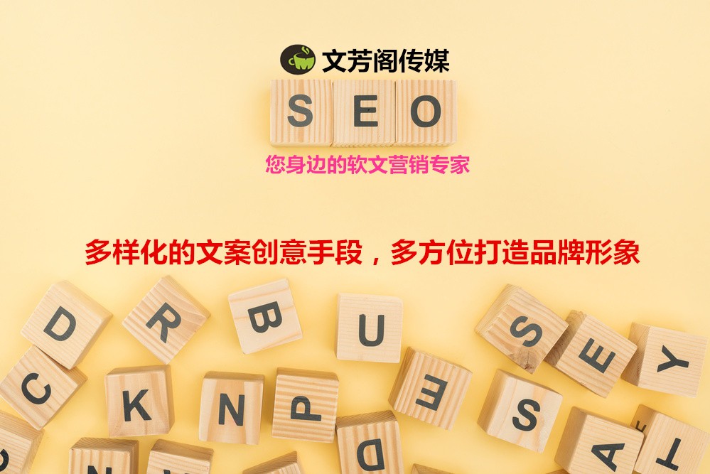 [營(yíng)銷心得]短片視頻營(yíng)銷推廣專員必知的：淘寶、