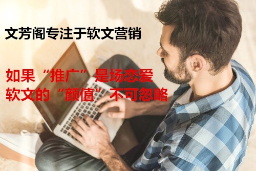 [營(yíng)銷(xiāo)心得]2020營(yíng)銷(xiāo)熱點(diǎn)，關(guān)于網(wǎng)紅/帶貨的10個(gè)趨