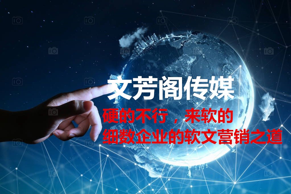 [營銷心得]寫在雙十二來臨之際，文芳閣雙十一銷
