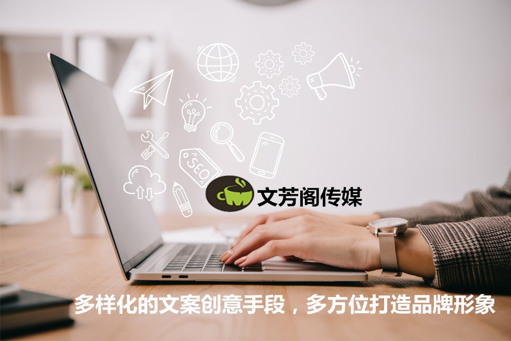 [營銷心得]信息導(dǎo)語的十種寫作做法