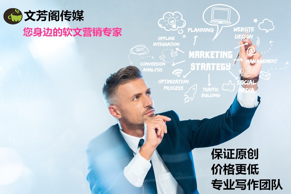 [營銷心得]在狂熱中沉淀——克勞銳2018新媒體生