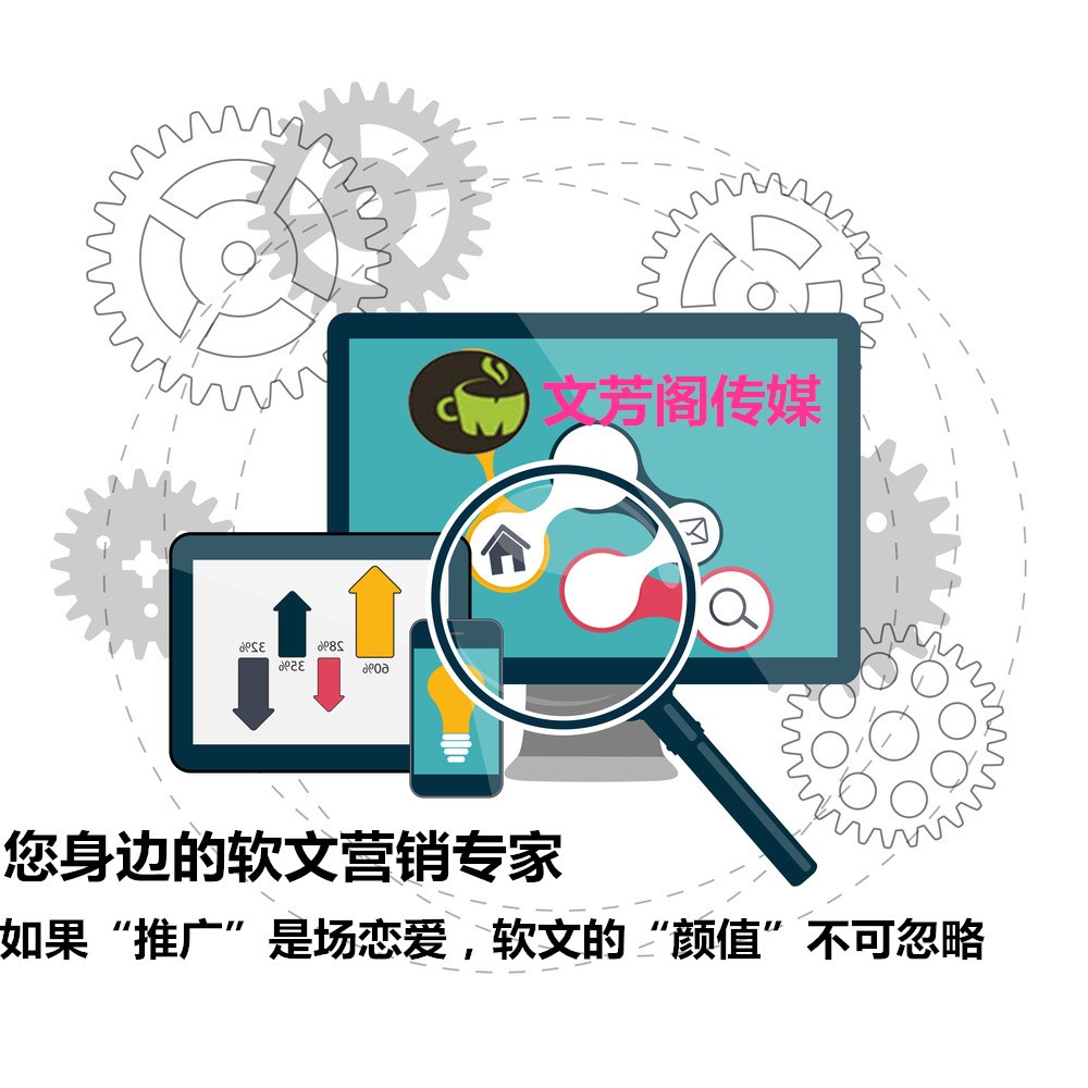 [營銷心得]外賣O2O新風(fēng)向：玩轉(zhuǎn)大IP 激活商業(yè)價(jià)值