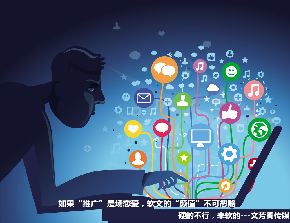 [營(yíng)銷(xiāo)心得]搜索存量之爭(zhēng)的2020年，SEM宣傳該怎么