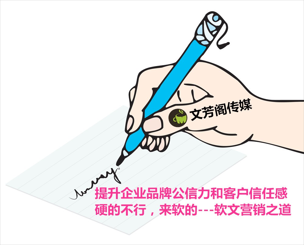 [營銷心得]《百鳥朝鳳》非道德綁架 商城眾網(wǎng)亦