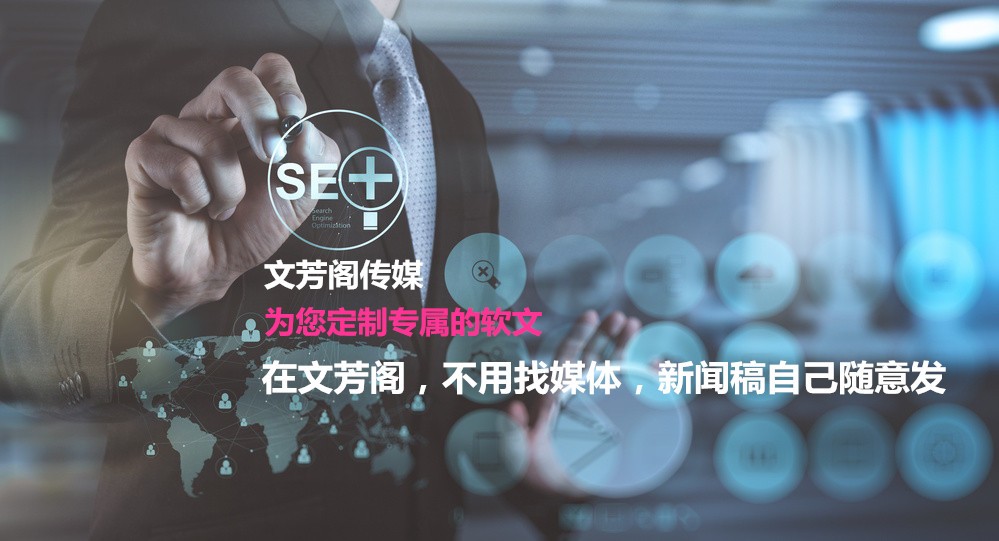 [營銷心得]怎么做好短片視頻營銷？掌握四個“一