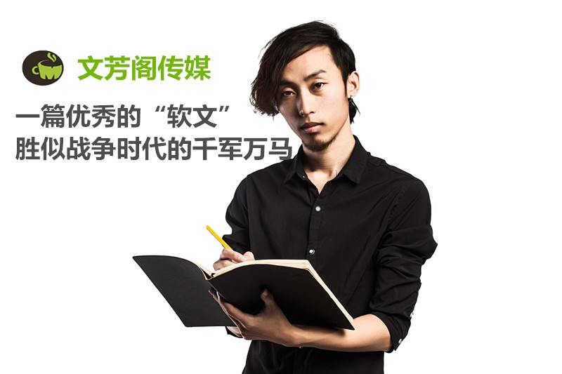 [營銷心得]信息導(dǎo)語的十種寫作做法