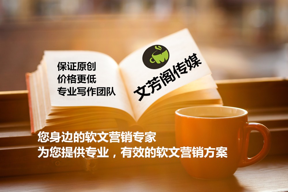 [營(yíng)銷(xiāo)心得]2020營(yíng)銷(xiāo)熱點(diǎn)，關(guān)于網(wǎng)紅/帶貨的10個(gè)趨