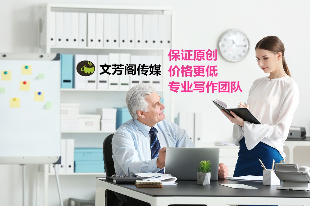[營銷心得]打造小紅書爆款需要多少錢？