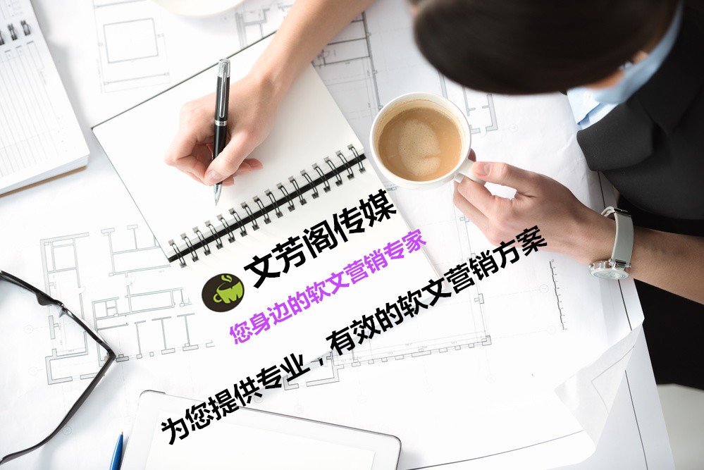 [營(yíng)銷心得]跨境電商“大佬”紛紛向深圳華南城電