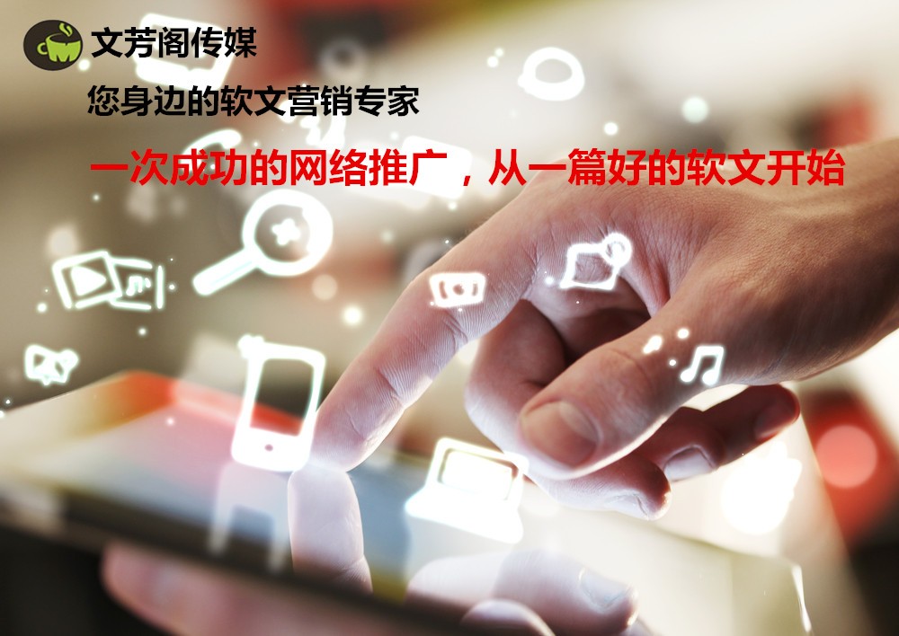 [營銷心得]都在說企業(yè)品牌，我們所說的企業(yè)品牌