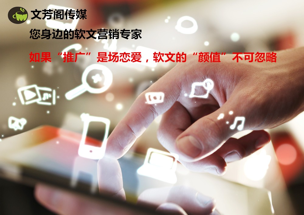 [營銷心得]都在說企業(yè)品牌，我們所說的企業(yè)品牌