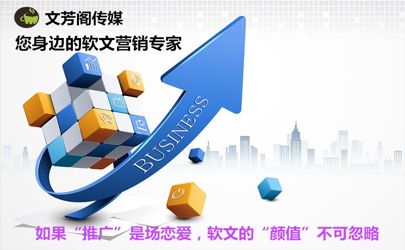 所有新聞媒體都認(rèn)可的白名單來源
