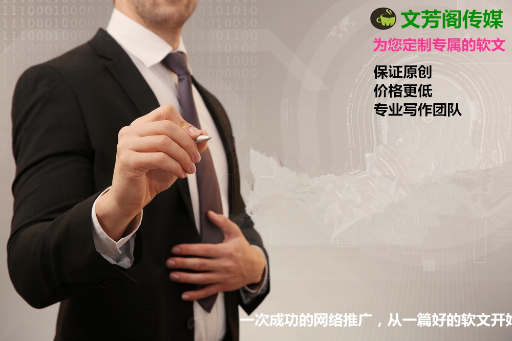 [營(yíng)銷(xiāo)心得]新聞稿件投放前的策劃一些事項(xiàng)