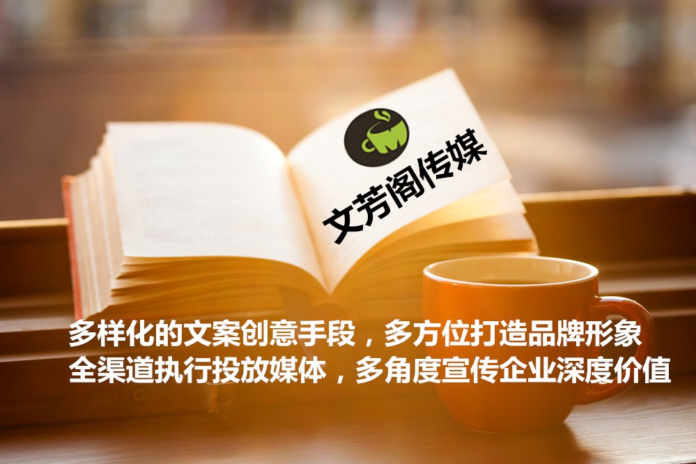 [營銷心得]十年前錢包歸原主，小事情里軟文傳播
