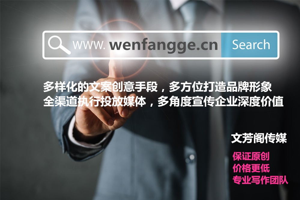 [營銷心得]都在說企業(yè)品牌，我們所說的企業(yè)品牌