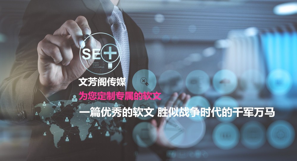 [營(yíng)銷(xiāo)心得]2020營(yíng)銷(xiāo)熱點(diǎn)，關(guān)于網(wǎng)紅/帶貨的10個(gè)趨