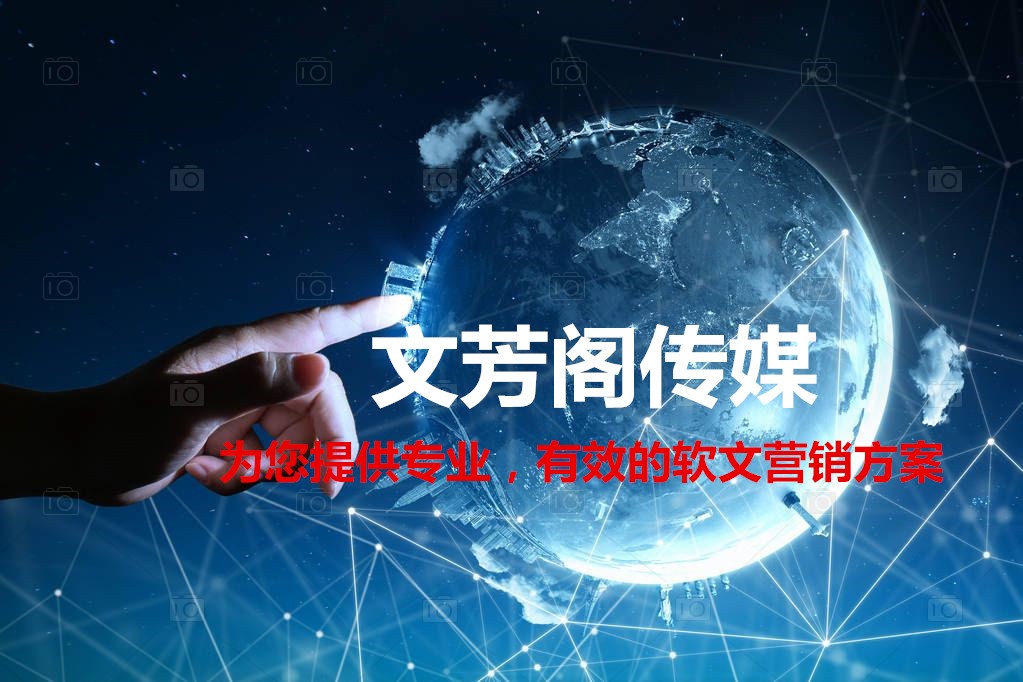 [營(yíng)銷(xiāo)心得]疫情當(dāng)下，中小型企業(yè)該怎么借助軟文