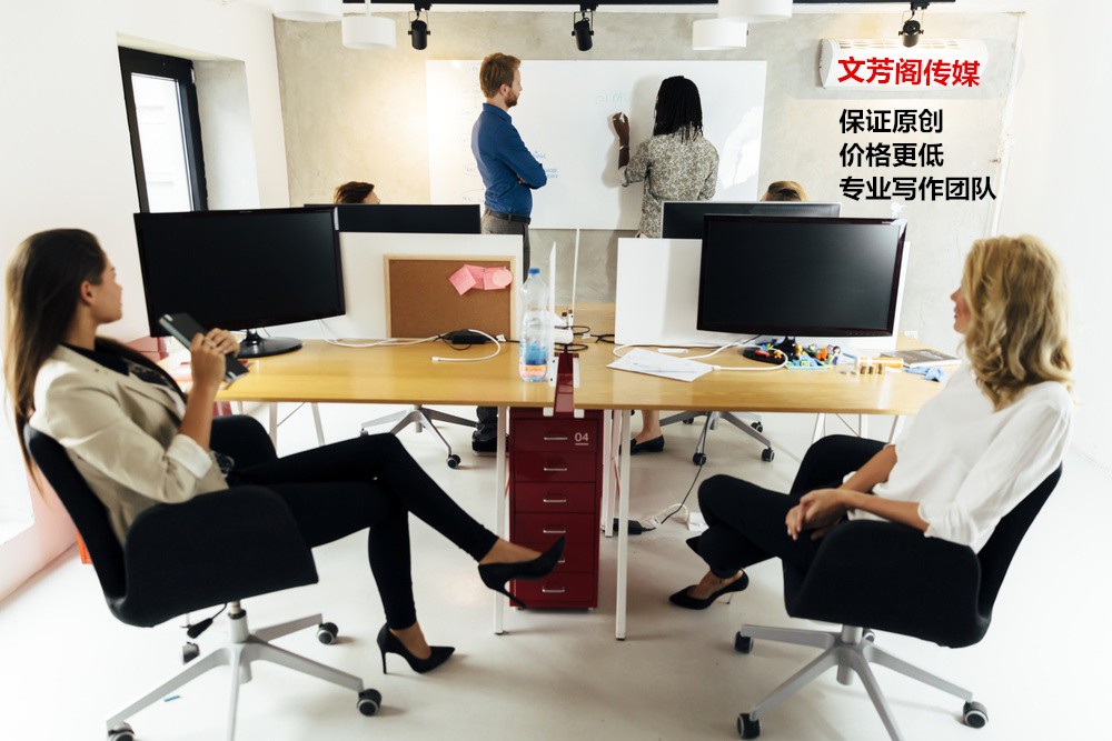 [營銷心得]怎樣讓你的軟文更有說服力？四個辦法