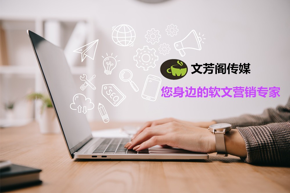 [營銷心得]《百鳥朝鳳》非道德綁架 商城眾網(wǎng)亦