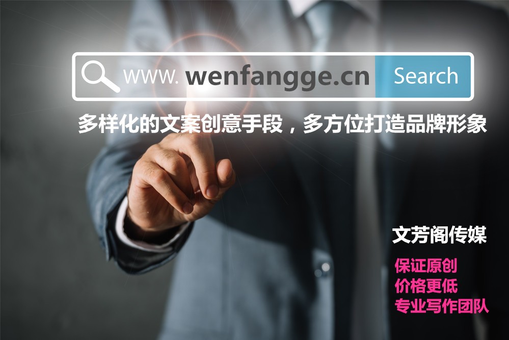 [營(yíng)銷心得]聲優(yōu)逆天，農(nóng)藥火爆，營(yíng)銷軟文功不可