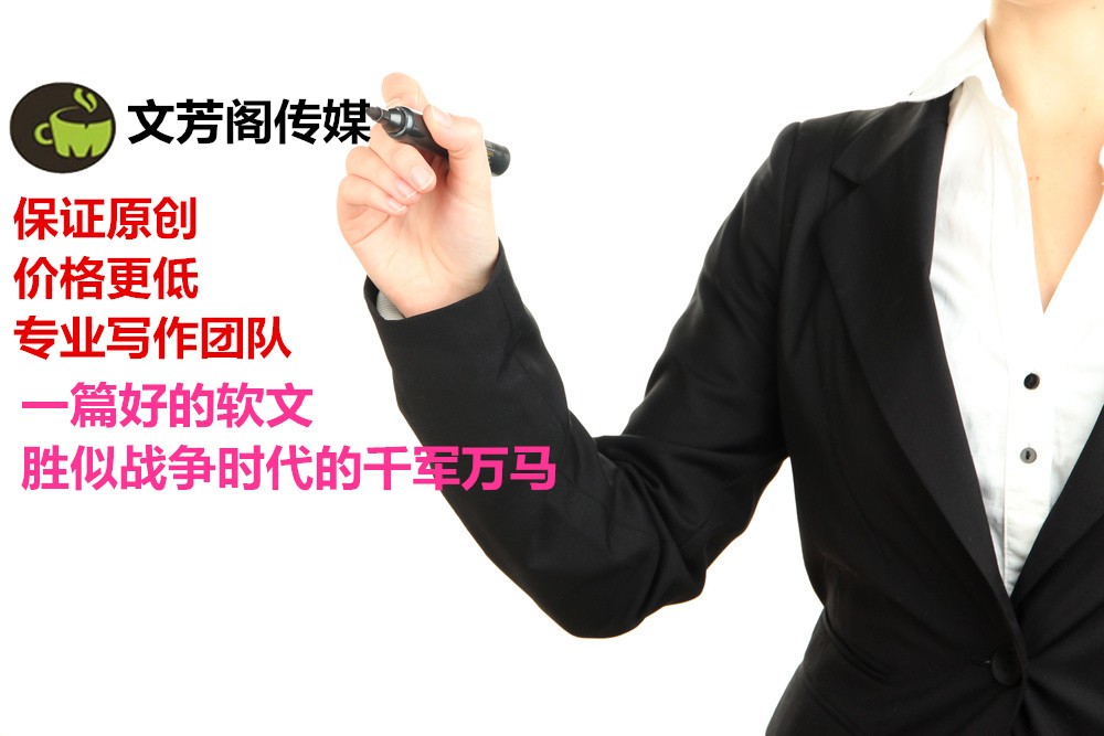 [營銷心得]與客戶共鳴的文字才是好文字