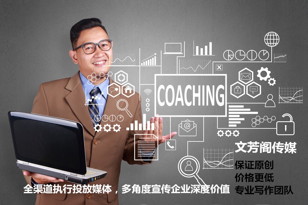 [營(yíng)銷(xiāo)心得]軟文傳播怎么做到強(qiáng)勢(shì)？活用“借勢(shì)”