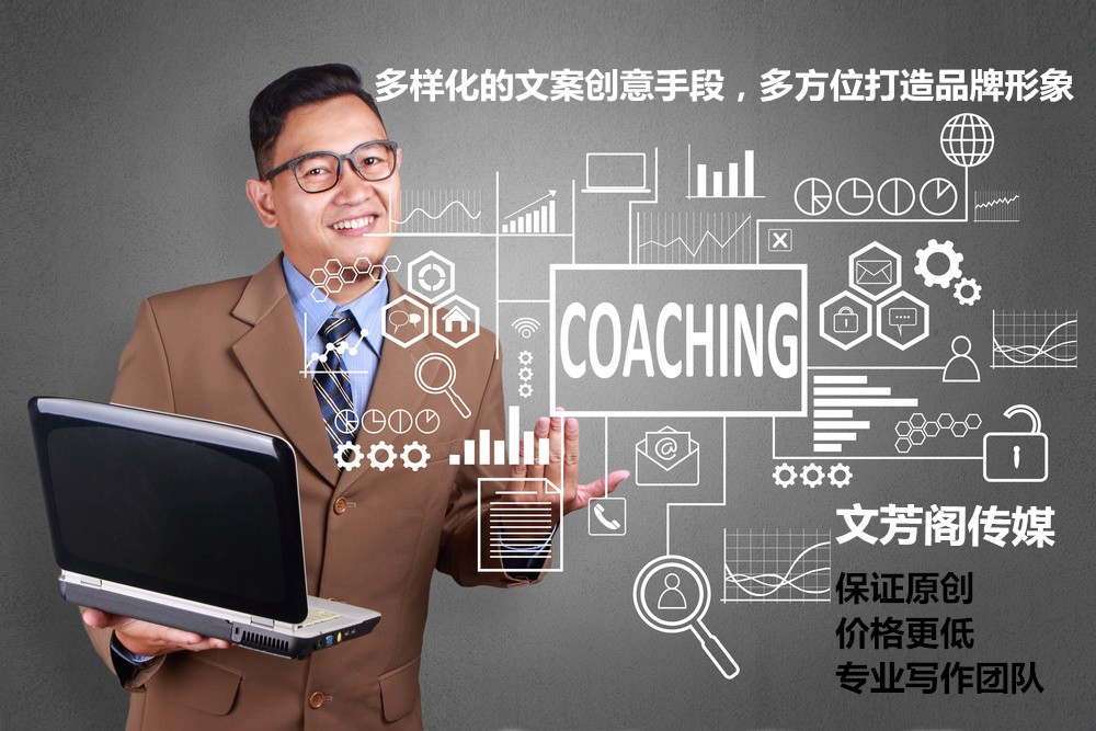 [營銷心得]《百鳥朝鳳》非道德綁架 商城眾網(wǎng)亦