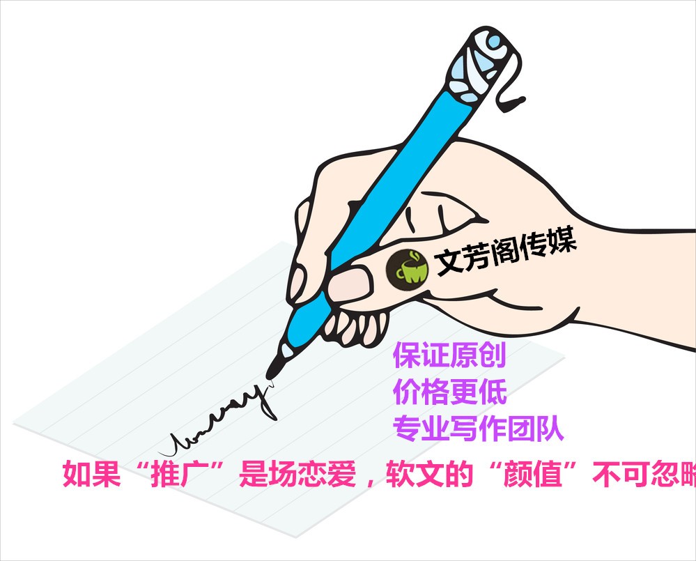 [營(yíng)銷(xiāo)心得]2020營(yíng)銷(xiāo)熱點(diǎn)，關(guān)于網(wǎng)紅/帶貨的10個(gè)趨