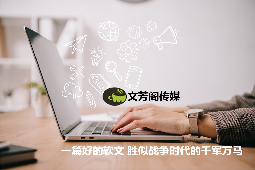 [營(yíng)銷心得]教育培訓(xùn)機(jī)構(gòu)為何熱衷借助軟文營(yíng)銷宣