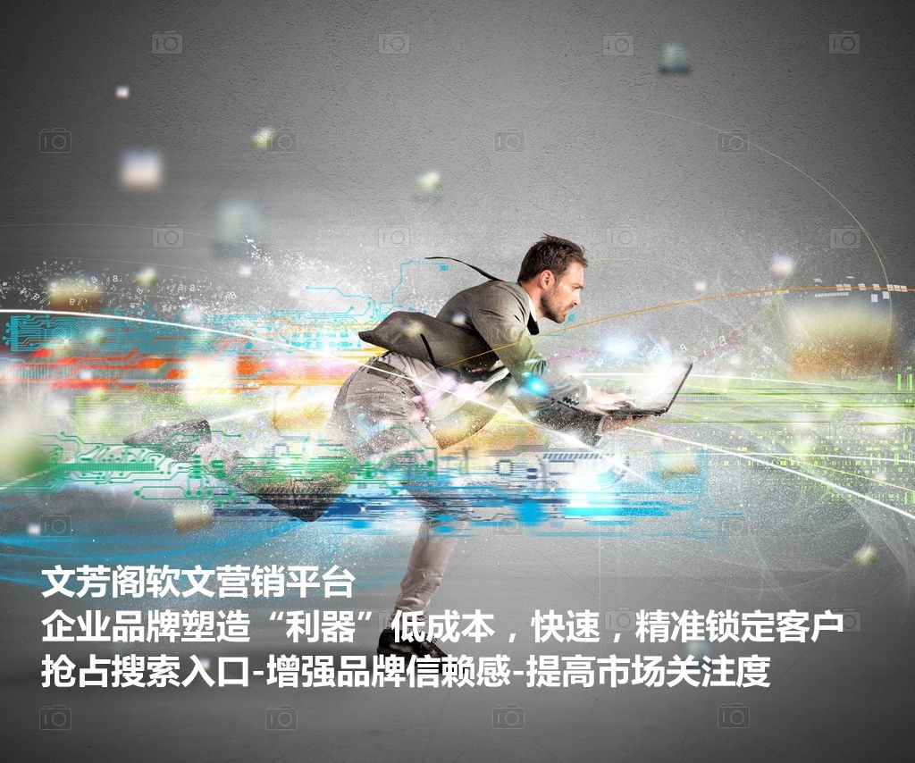 [營銷心得]3.15農(nóng)泰金融為維護(hù)網(wǎng)絡(luò)金融安全發(fā)聲