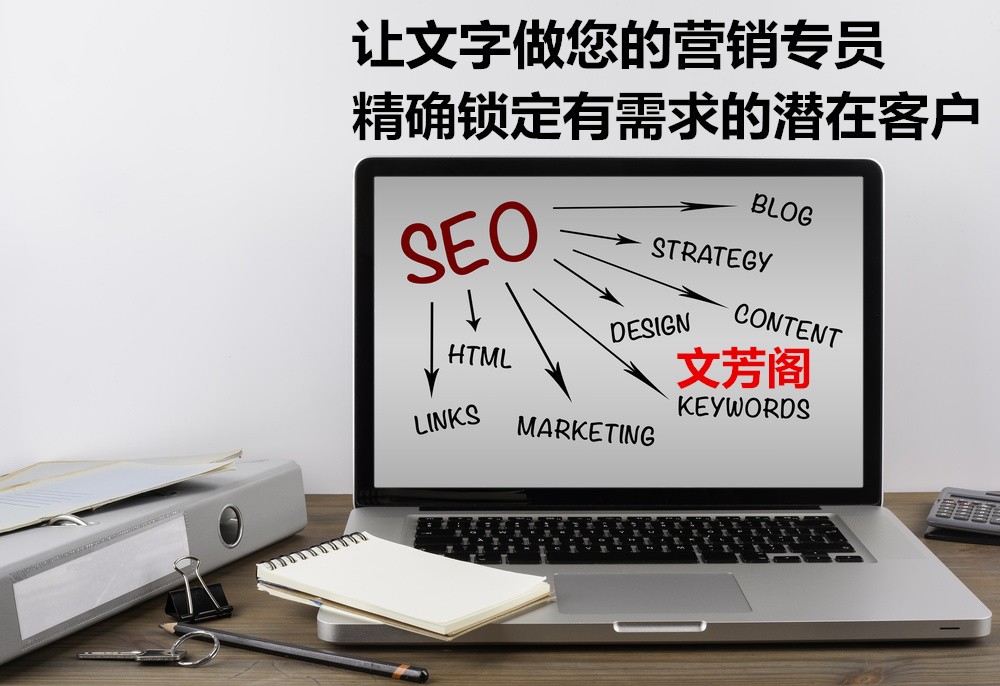 [營銷心得]怎么在各大門戶網(wǎng)站發(fā)布軟文？如何在