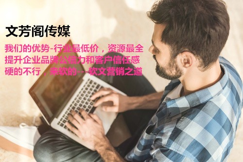 [軟文營銷]柔宇科技RoWrite 2 智能手寫本：隨時隨