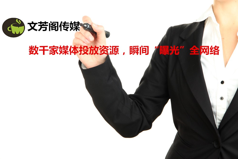 [營(yíng)銷(xiāo)心得]2020營(yíng)銷(xiāo)熱點(diǎn)，關(guān)于網(wǎng)紅/帶貨的10個(gè)趨