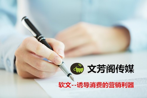 [營銷心得]信息導(dǎo)語的十種寫作做法