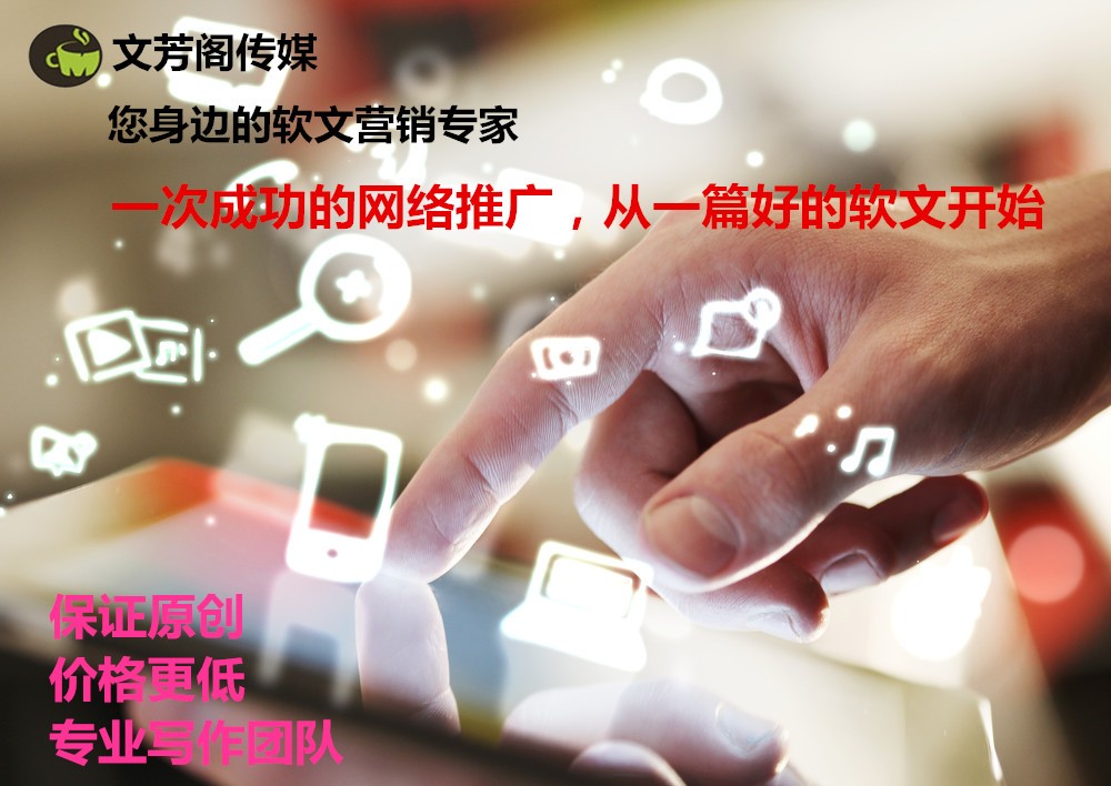 [營(yíng)銷心得]跨境電商“大佬”紛紛向深圳華南城電