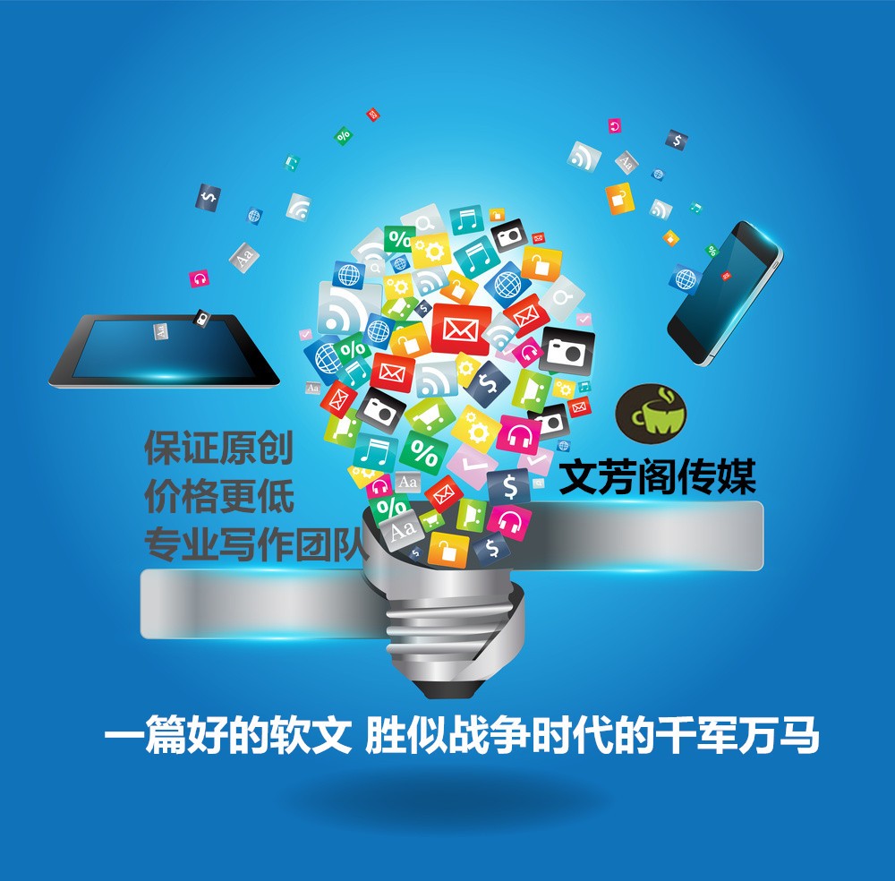 [營銷心得]寫在雙十二來臨之際，文芳閣雙十一銷